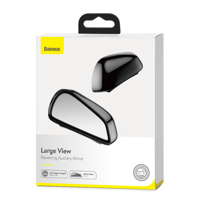 Car wide-angle reversing auxiliary mirrors – black packaging box with product render