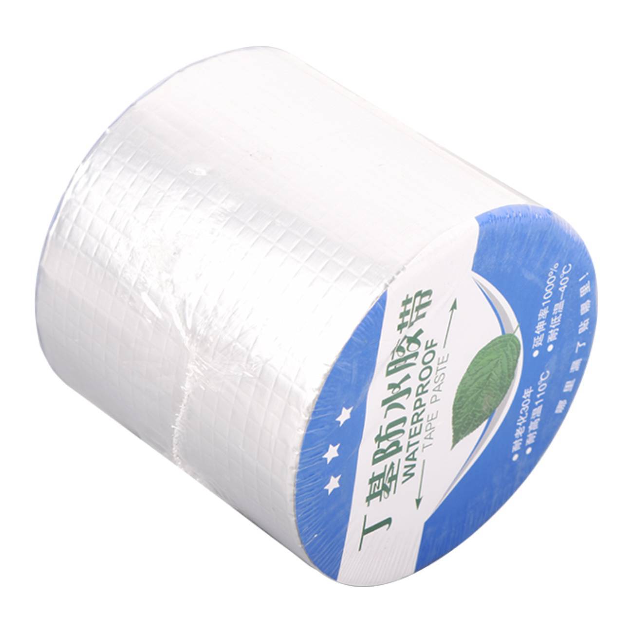 Waterproof Butyl Aluminum Foil Tape For RV Repair Glass Repairs Roof Patching