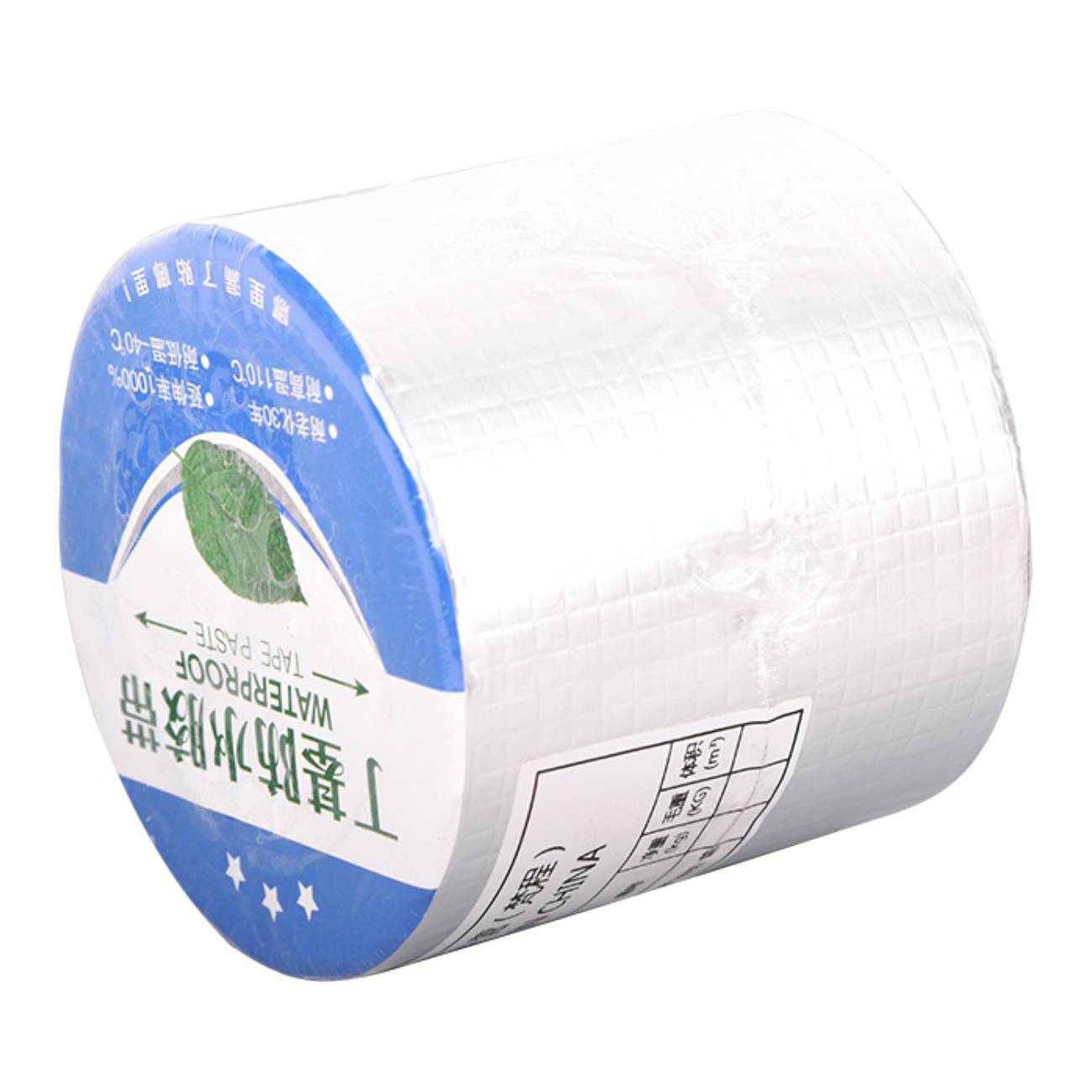 Waterproof Butyl Aluminum Foil Tape For RV Repair Glass Repairs Roof Patching