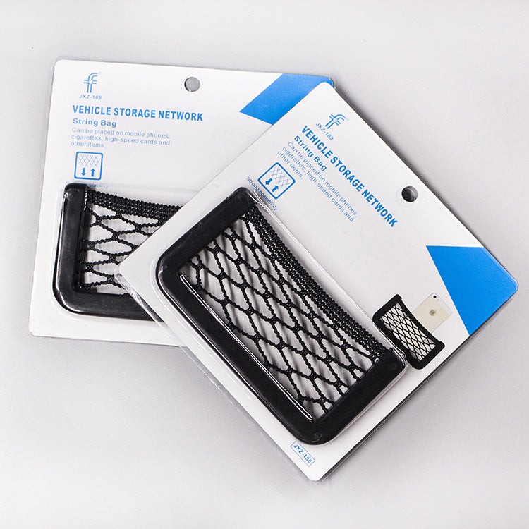 Seat back phone storage net pocket - image 9