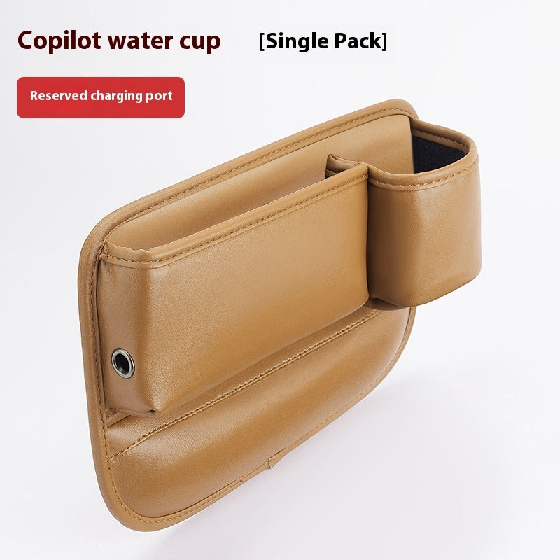 Car seat gap storage box, cup holder - image 11