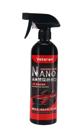 Coating Agent Car