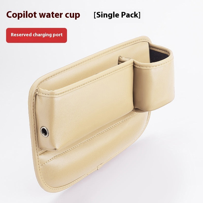Car seat gap storage box, cup holder - image 3