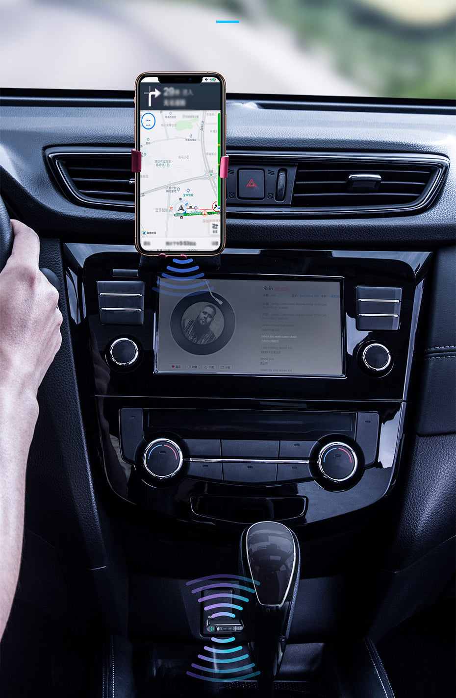 Car Bluetooth 5.0 Audio Receiver - image 3