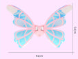 Printed Film Electric Wings + Solid Color Film Electric Wings