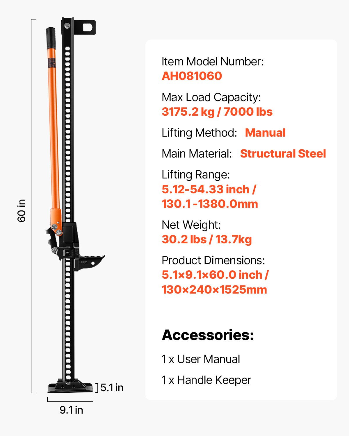 Farm Jack, 152.5 Cm Utility High Lift Farm Jack, 3.18 Ton Capacity Ratcheting Off Road Utility Jacks, Heavy-Duty Lift Jacks With 130.1-1380 Mm Lifting Range For Tractor, Truck, SUV