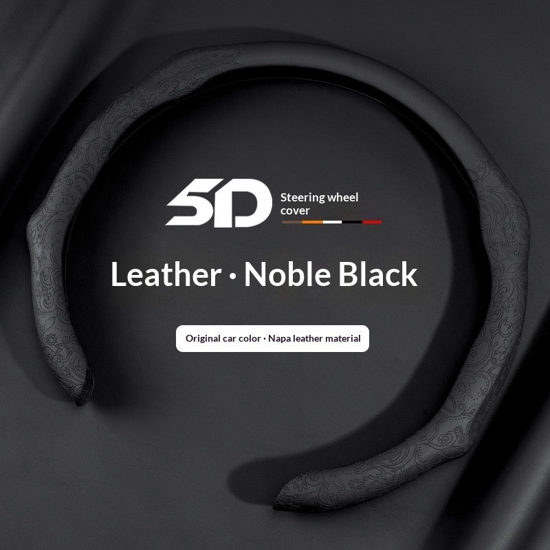 Steering wheel cover for Land Rover and Range Rover - image 14
