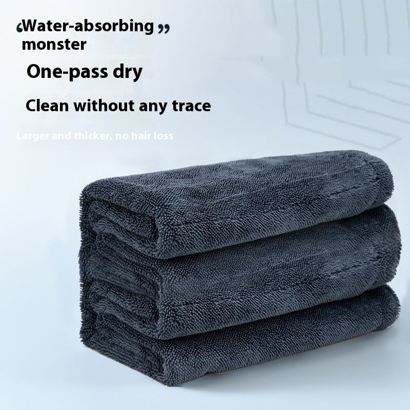 Thick Microfibre Car Drying Towel