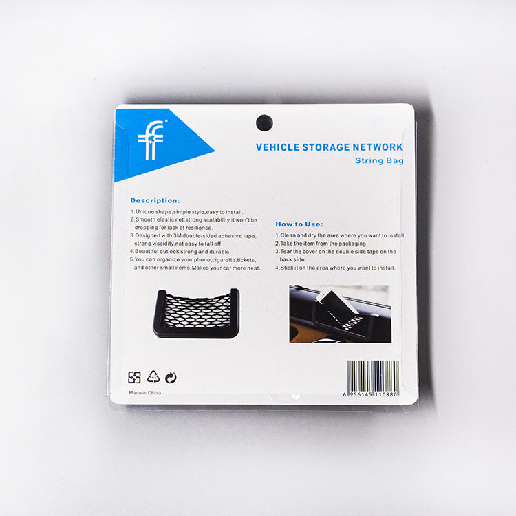 Seat back phone storage net pocket - image 6