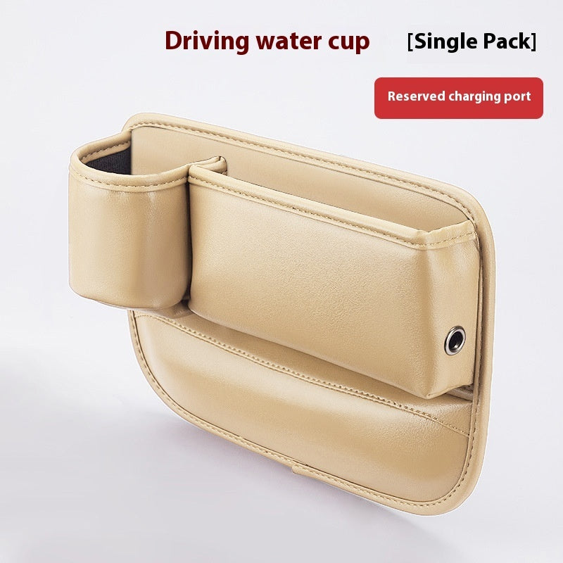 Car seat gap storage box, cup holder - image 4
