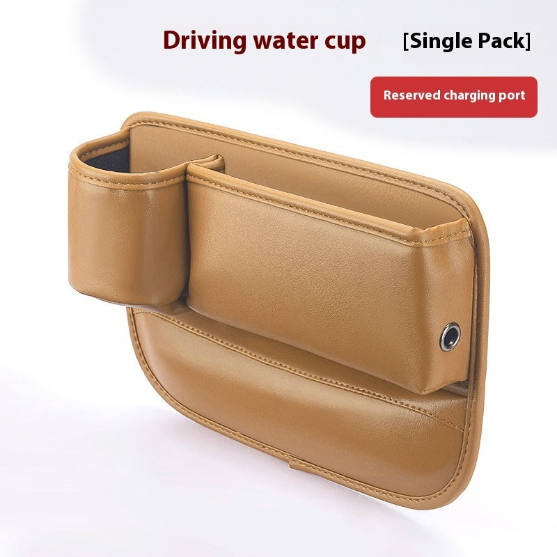 Car seat gap storage box, cup holder - image 2