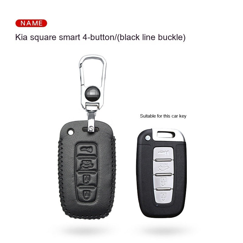 Key fob case for Kia smart & folding keys – genuine leather – supplier infographic showing square smart 4-button black line buckle case with matching key