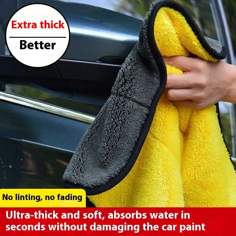 Coral fleece car wash towel