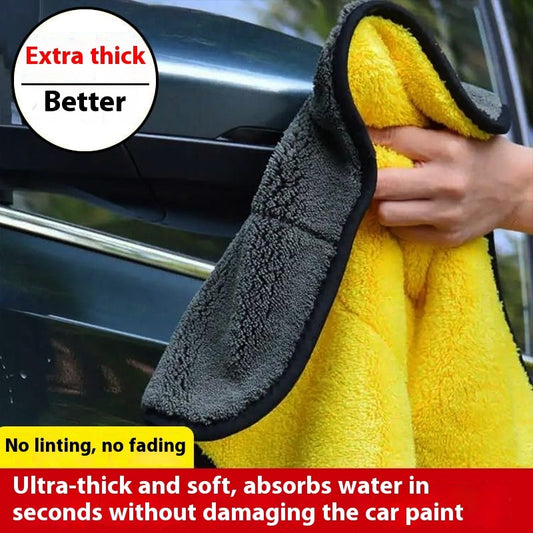 Coral fleece car wash towel