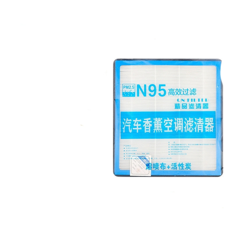 Suitable For Ai'an Toyota Aromatherapy Air Conditioning Filter Activated Carbon