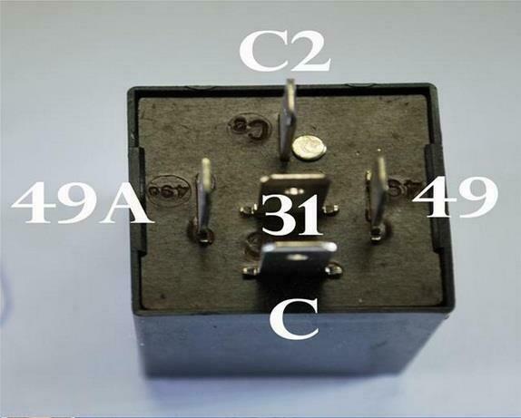 Car Indicator Flasher Relay FL12