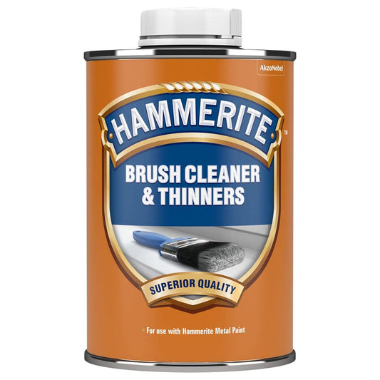 Hammerite Direct to Rust Metal Paint Smooth Gold Quick Drying - 250ml
