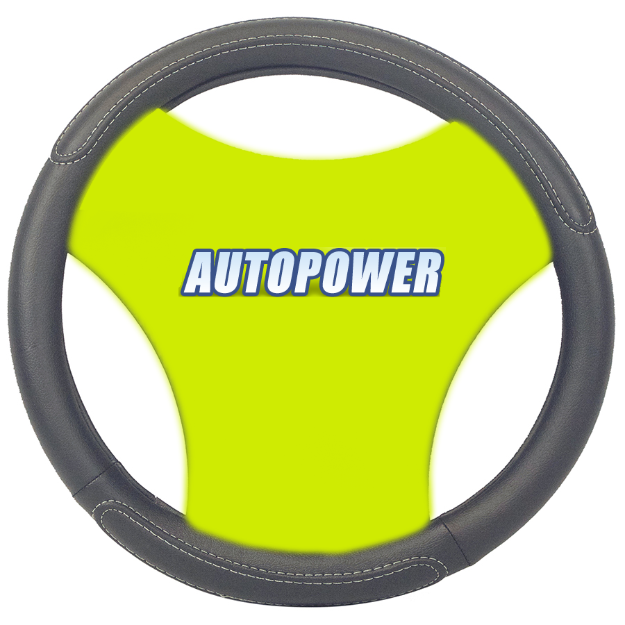 Sakura Chiskwick Steering Wheel Cover Black